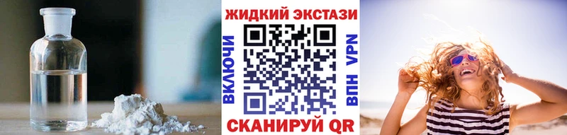 Купить где  Нарьян-Мар  Бутират буратино 