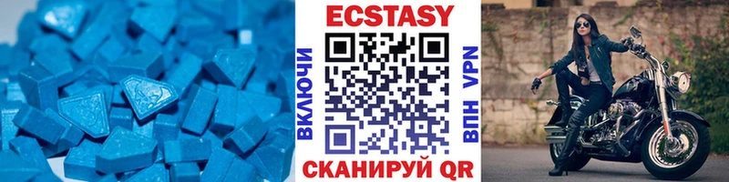 Экстази DUBAI  Купить  Нарьян-Мар 