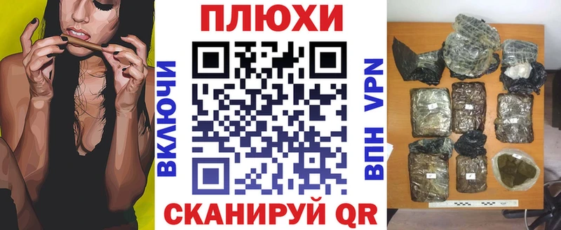 Купить закладки  Нарьян-Мар  Гашиш убойный 