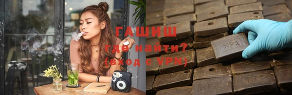тгк Дмитровск
