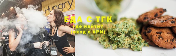 гашиш Дмитров