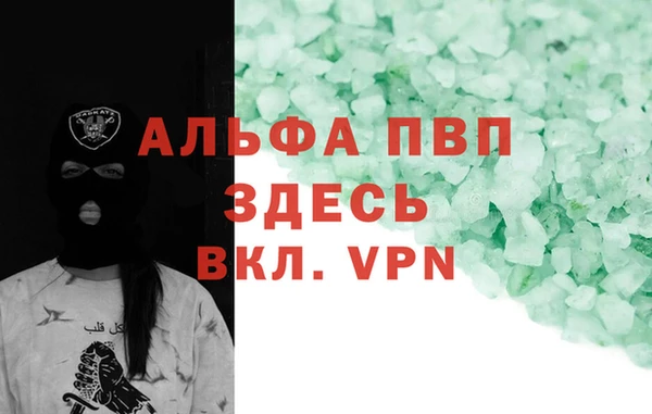 гашиш Дмитров