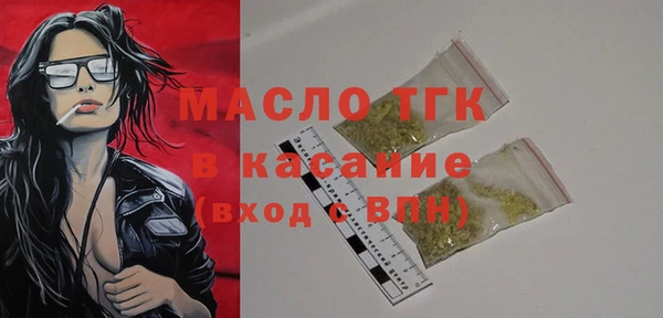 гашиш Дмитров