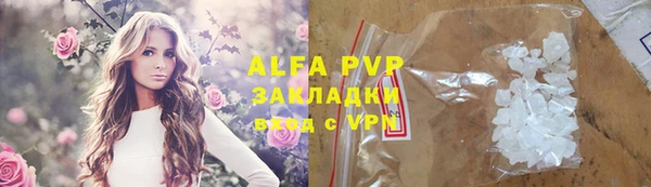 гашиш Дмитров