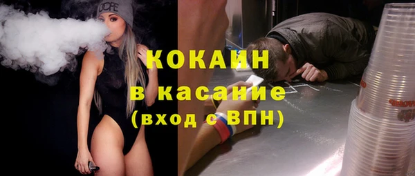 гашиш Дмитров