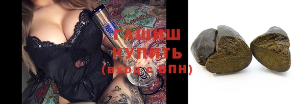 мефедрон мука Дмитриев