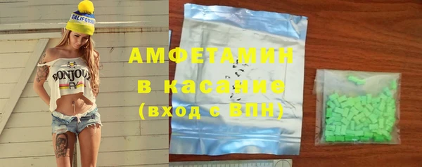 гашиш Дмитров