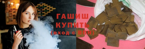мефедрон мука Дмитриев