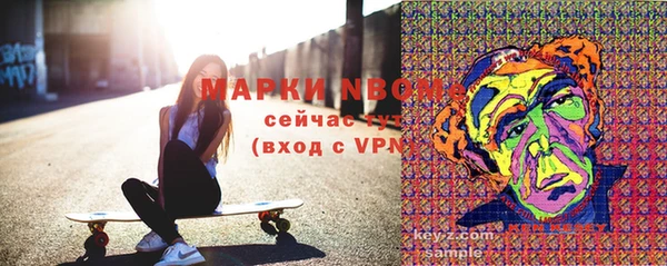 мефедрон мука Дмитриев