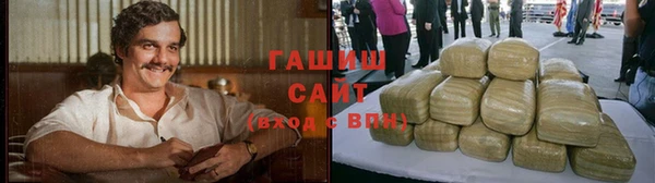 мефедрон мука Дмитриев
