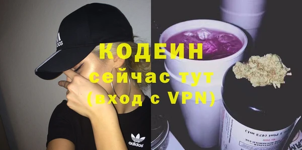 гашиш Дмитров