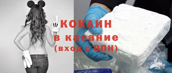 гашиш Дмитров
