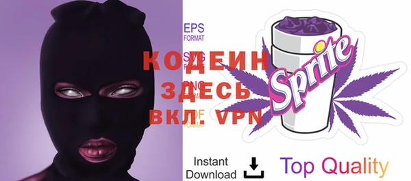 тгк Дмитровск