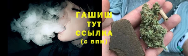 гашиш Дмитров