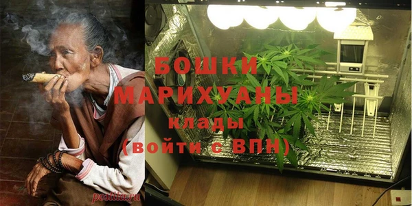 мефедрон мука Дмитриев