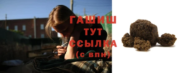 тгк Дмитровск