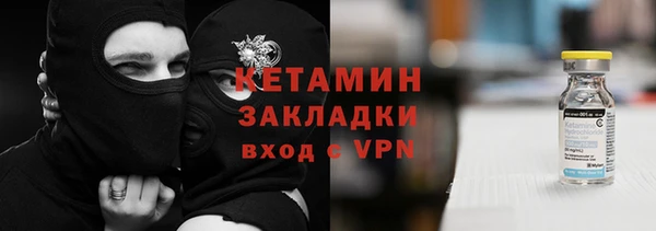 мефедрон мука Дмитриев