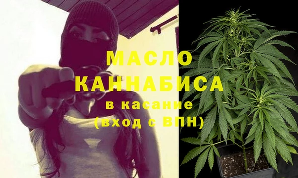 гашиш Дмитров