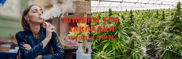 мефедрон мука Дмитриев