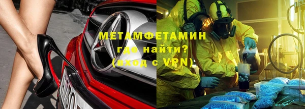 гашиш Дмитров
