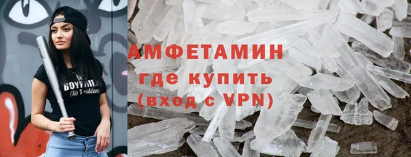 мефедрон мука Дмитриев