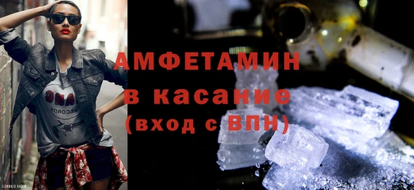 гашиш Дмитров