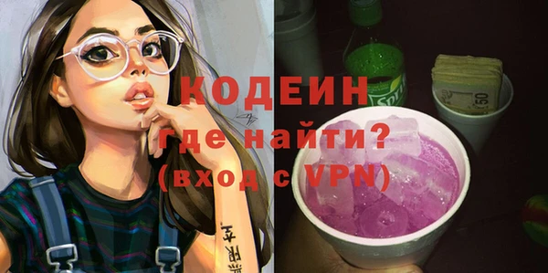 гашиш Дмитров