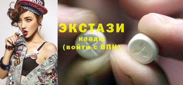 мефедрон мука Дмитриев