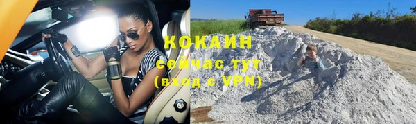 гашиш Дмитров