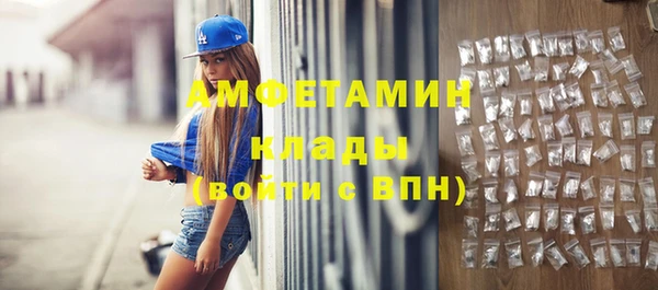 гашиш Дмитров