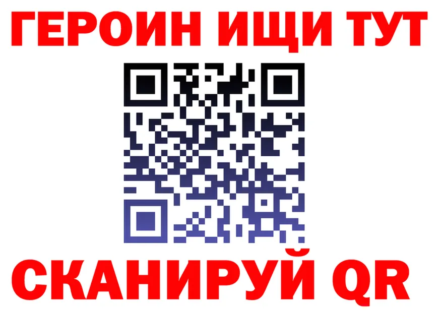 МЕТАДОН белоснежный зеркало маркетплейс МЕГА Нарьян-Мар